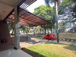 4 Kamar Vila for sale in Ciputat, Tangerang, Ciputat