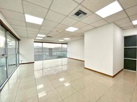 45 SqM Office for sale in Guayaquil, Guayas, Guayaquil, Guayaquil