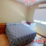 Maison 3 chambre à vendre à Esteban Echeverria, Buenos Aires, Esteban Echeverria