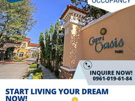 1 Bedroom Condo for sale at Capri Oasis, Pasig City