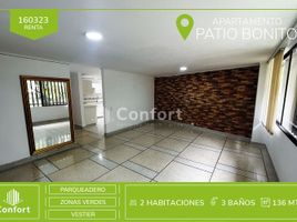 2 Bedroom Condo for rent in Antioquia, Medellin, Antioquia