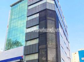 127 m² Office for sale in Quận 1, TP.Hồ Chí Minh, Phạm Ngũ Lão, Quận 1