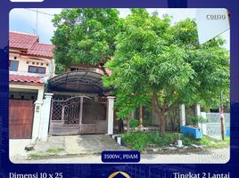 7 Habitación Casa en venta en Rungkut, East Jawa, Rungkut, Surabaya, East Jawa