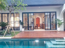 Maison 3 chambre à vendre à Jimbaran, Bali, Jimbaran