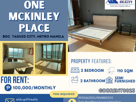 2 Bedroom Condo for rent at One Mckinley Place, Makati City