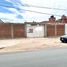  Terreno (Parcela) en venta en Piura, Piura, Piura, Piura, Piura