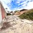  Terreno (Parcela) en venta en Piura, Piura, Piura, Piura, Piura