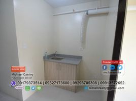 2 Schlafzimmer Wohnung zu verkaufen in Quezon City, Metro Manila, Quezon City