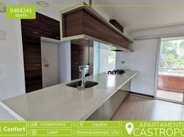 3 Habitación Apartamento en alquiler en Parque de los Pies Descalzos, Medellín, Medellín