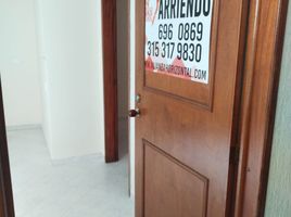 1 Bedroom Condo for rent in Bucaramanga, Santander, Bucaramanga