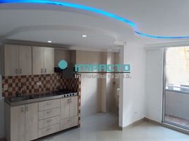 2 Habitación Apartamento en alquiler en Medellín, Antioquia, Medellín