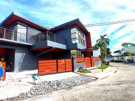 4 Schlafzimmer Haus zu verkaufen in Quezon City, Metro Manila, Quezon City, Eastern District, Metro Manila, Philippinen