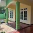 4 Habitación Villa en venta en Gunung Anyar, East Jawa, Gunung Anyar