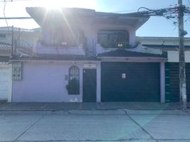 5 Bedroom House for rent in Guayas, Guayaquil, Guayaquil, Guayas