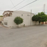 Maison 3 chambre à vendre à Torreon, Coahuila, Torreon