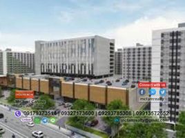 1 chambre Appartement for sale in Araneta Center–Cubao MRT-3, Quezon City, Quezon City