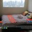 1 chambre Appartement for sale in Araneta Center–Cubao MRT-3, Quezon City, Quezon City