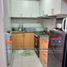 1 chambre Appartement for sale in Araneta Center–Cubao MRT-3, Quezon City, Quezon City