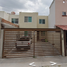 4 Schlafzimmer Haus zu verkaufen in Aguascalientes, Aguascalientes, Aguascalientes, Aguascalientes