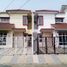 5 Kamar Vila for sale in Basilea Convention Center, Legok, Curug