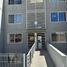 2 Bedroom Apartment for rent in Morelia, Michoacan, Morelia
