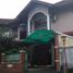 4 Schlafzimmer Haus zu verkaufen in Depok, Yogyakarta, Depok, Sleman, Yogyakarta, Indonesien