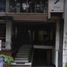 3 Habitación Departamento en venta en Miguel Hidalgo, Ciudad de México, Miguel Hidalgo, Ciudad de México
