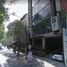 3 Habitación Departamento en venta en Miguel Hidalgo, Ciudad de México, Miguel Hidalgo, Ciudad de México