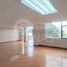 151 Sqft Office for rent in Azuay, Cuenca, Cuenca, Azuay