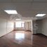 14 m² Office for rent in Turi Viewpoint, Cuenca, Cuenca, Cuenca