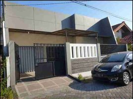 4 Bedroom House for sale in East Jawa, Mulyorejo, Surabaya, East Jawa