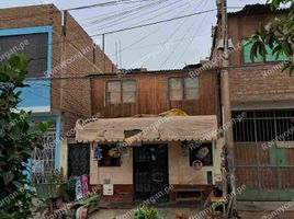在Lima, Lima出售的 土地, Los Olivos, Lima