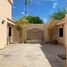 1 Schlafzimmer Appartement zu vermieten in Hermosillo, Sonora, Hermosillo
