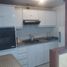 Appartement 3 chambre à vendre à Bogota, Cundinamarca, Bogota