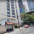 3 Schlafzimmer Appartement zu verkaufen in Miguel Hidalgo, Mexico City, Miguel Hidalgo