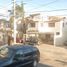 在Ensenada, Baja California出售的4 卧室 屋, Ensenada