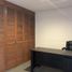 Condominium 3 chambre à vendre à Naucalpan De Juarez, Mexico, Naucalpan De Juarez