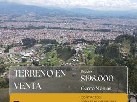  Terreno (Parcela) en venta en Cuenca, Azuay, Turi, Cuenca