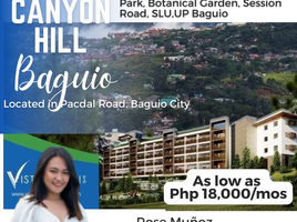 1 Bedroom Condo for sale in Cordillera, Baguio City, Benguet, Cordillera