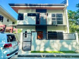 3 Bedroom House for sale in Central Visayas, Cebu City, Cebu, Central Visayas