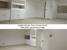 24 SqM Office for rent in Metro Manila, Makati City, Southern District, Metro Manila