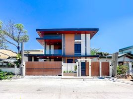 Villa 5 chambre à vendre à Paranaque City, Metro Manila, Paranaque City, Southern District, Metro Manila