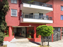 Appartement 2 chambre à vendre à Huixquilucan, Mexico, Huixquilucan