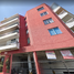 Appartement 2 chambre à vendre à Huixquilucan, Mexico, Huixquilucan
