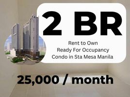 2 Bedroom Apartment for sale at COVENT GARDEN, Sampaloc, Manila