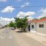 Maison 3 chambre à vendre à Culiacan, Sinaloa, Culiacan, Sinaloa