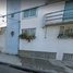 2 Bedroom Apartment for sale in Azcapotzalco, Mexico City, Azcapotzalco