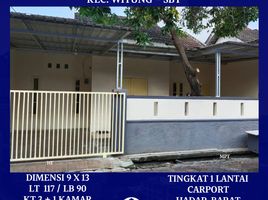 Maison 3 chambre à vendre à Wiyung, East Jawa, Wiyung, Surabaya
