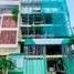 1,023 Sqft Office for rent in An Phu, District 2, An Phu