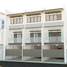 Villa 5 chambre à vendre à Quezon City, Metro Manila, Quezon City, Eastern District, Metro Manila, Philippines